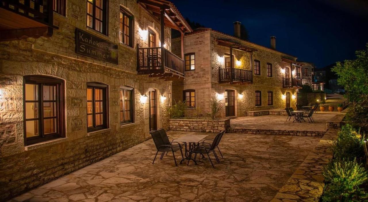Epoches Hotel Karpenisi Bagian luar foto